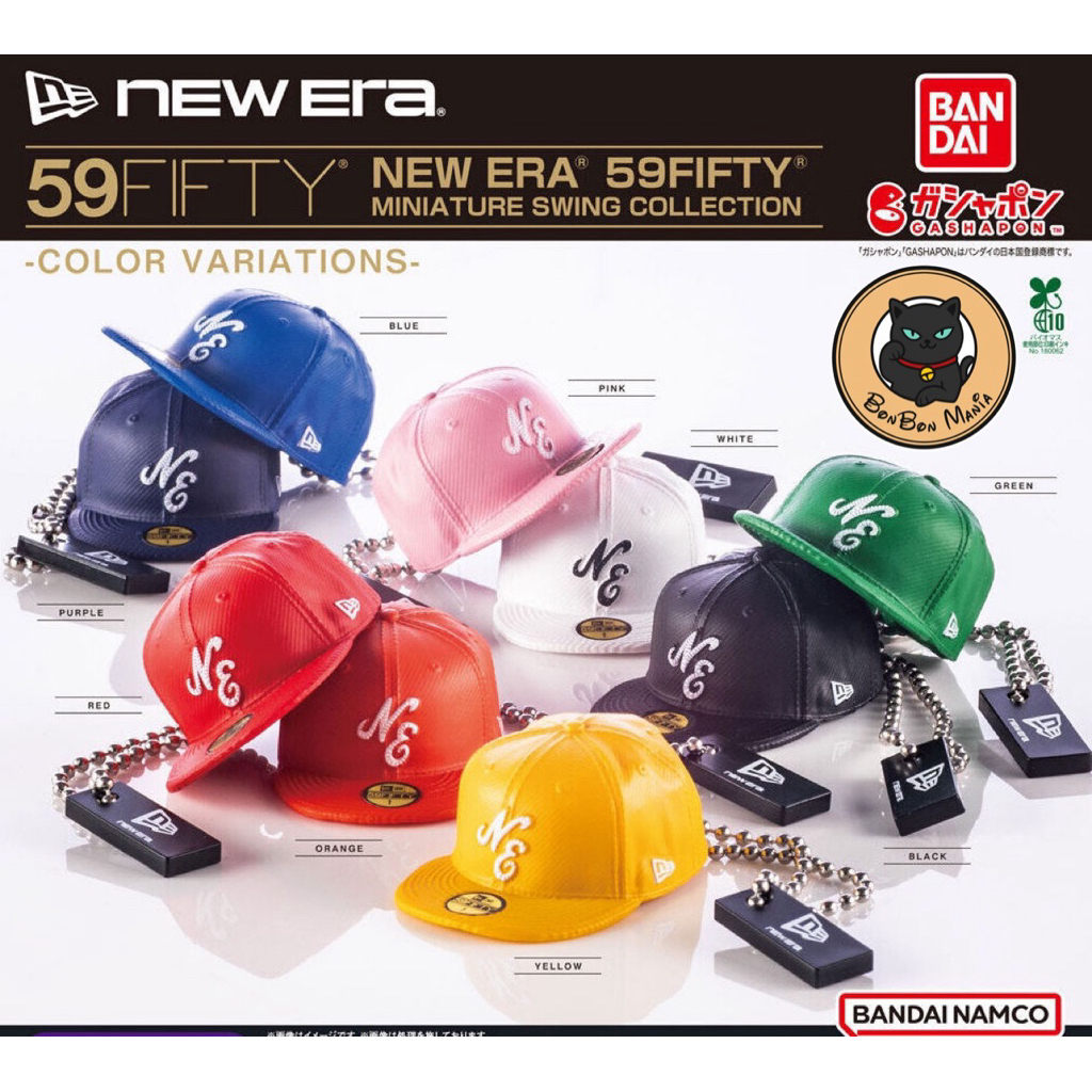 [แบบแยก-เลือกสีได้]Gachapon NEW ERA 59FIFTY Miniature Swing Collection -Color Variations- set