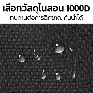 ชุดปฐมพยาบาลแบบพกพา ไนล่อนยุทธวิธี MOLLE ยุทธวิธีถุงแพทย์เก็บอุปกรณ์เสริมเอว กองทัพแฟนยุทธวิธีกระเป๋าแขวน