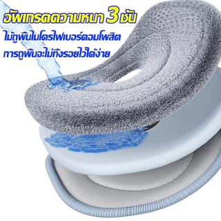 ไร้จุดอับได้360°🧺ไม้ถูพื้น ไม้ถูพื้นพร้อมถังปั่น ถังถูพื้นพร้อมถังปั่น แยกน้ำเสียและเปล่า ใช้ได้ทั้งเปียกและแห้ง