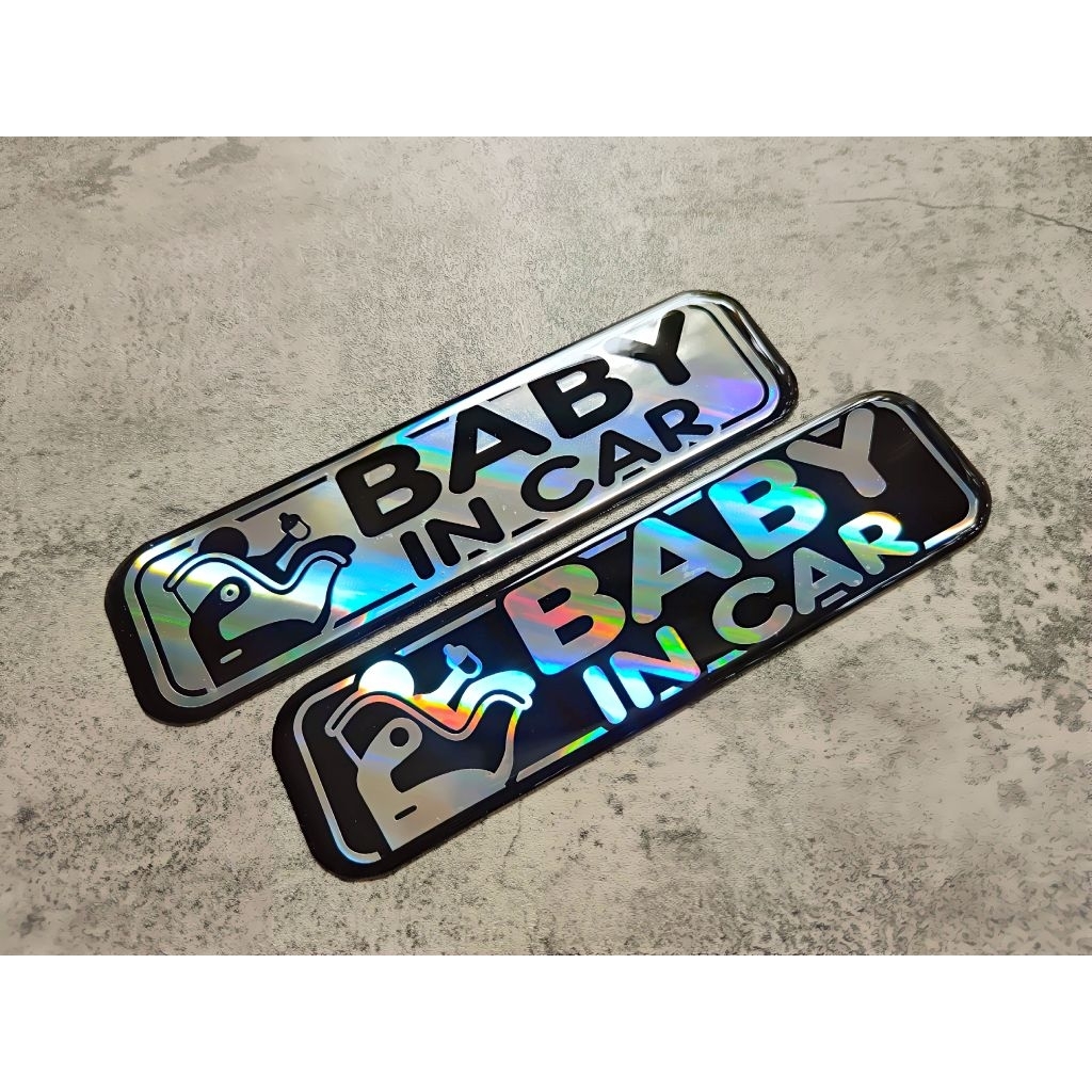 แผ่นแม่เหล็กติดรถยนต์ ลาย Baby in car Holo style เท่ๆ สวยๆ เงาๆ ไม่ซ้ำใคร