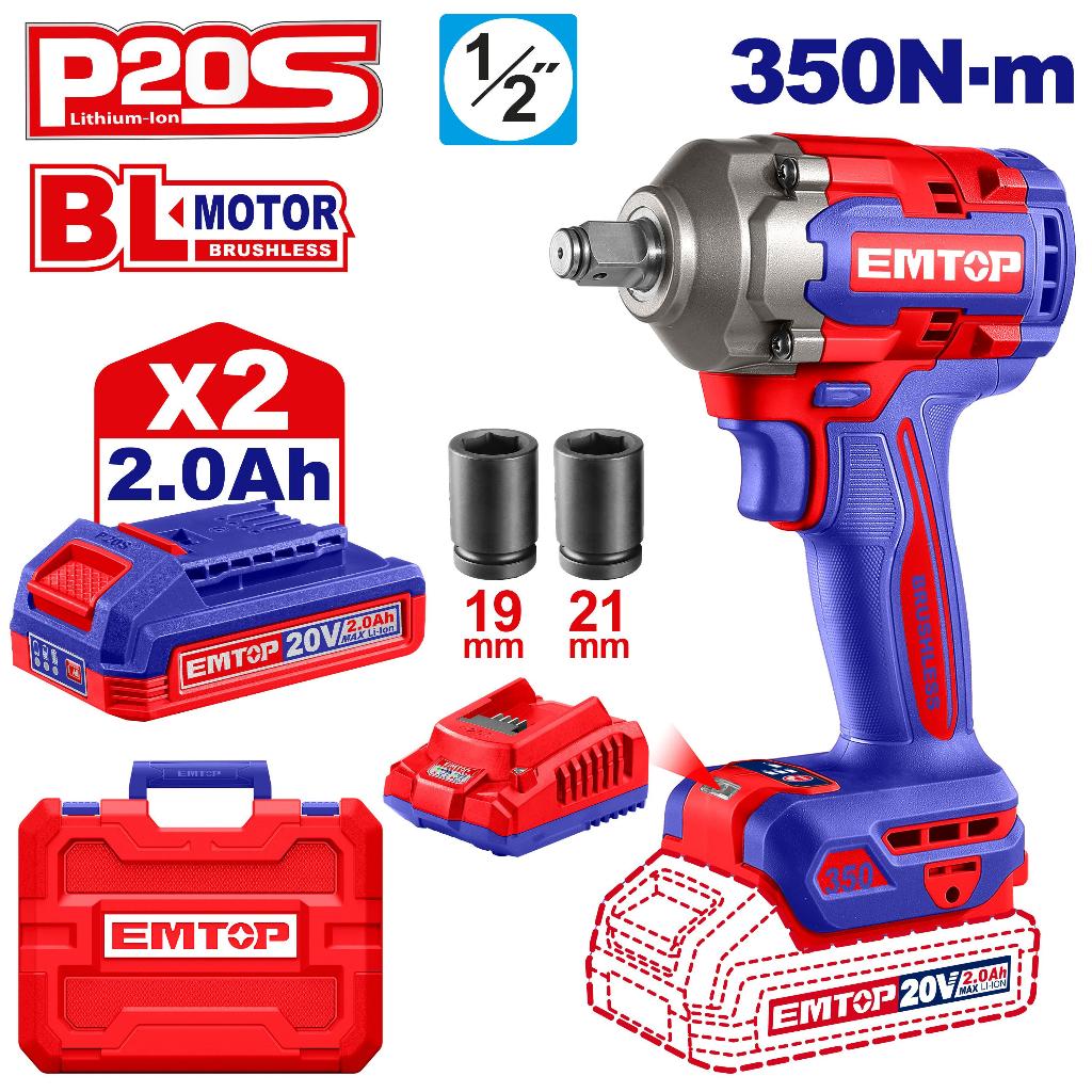 EMTOP บล็อกไร้สาย รุ่น  ECIWL2035