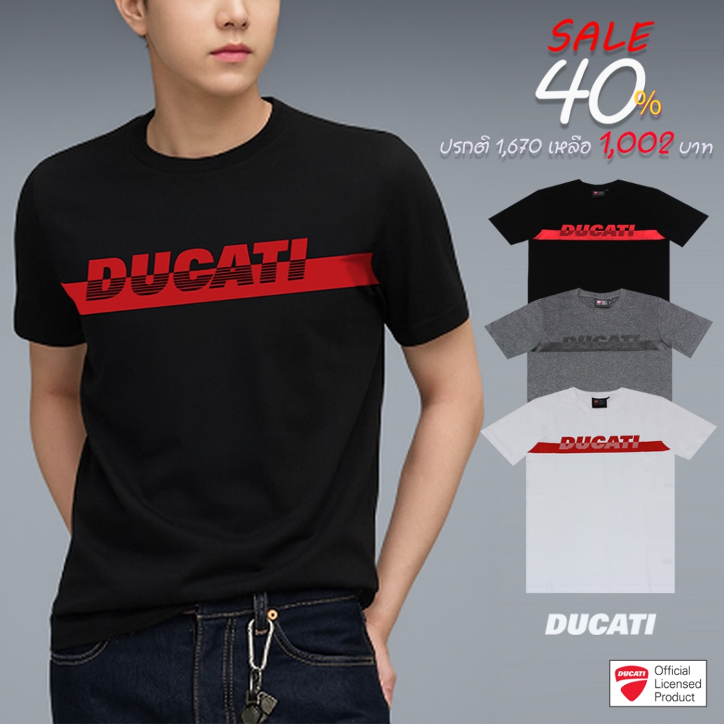 DUCATI T-Shirt เสื้อยืดดูคาติ DCT52 060 สีขาว