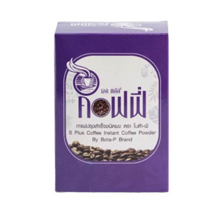 (แท้)  S Plus Coffee กาแฟโบต้าพี กล่องสีม่วง/1กล่อง