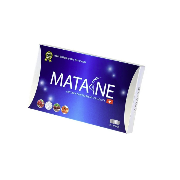 พร้อมส่ง แท้ 100% ถูกที่สุด Matane มาตาเนะ ค่าส่งถูกมาก