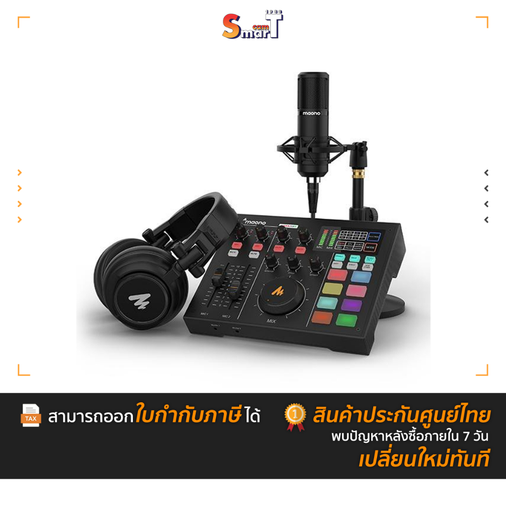 Maono - AU-AM100-K2 (AU-AM100-K1+AU-MH601) -ประกันศูนย์ไทย