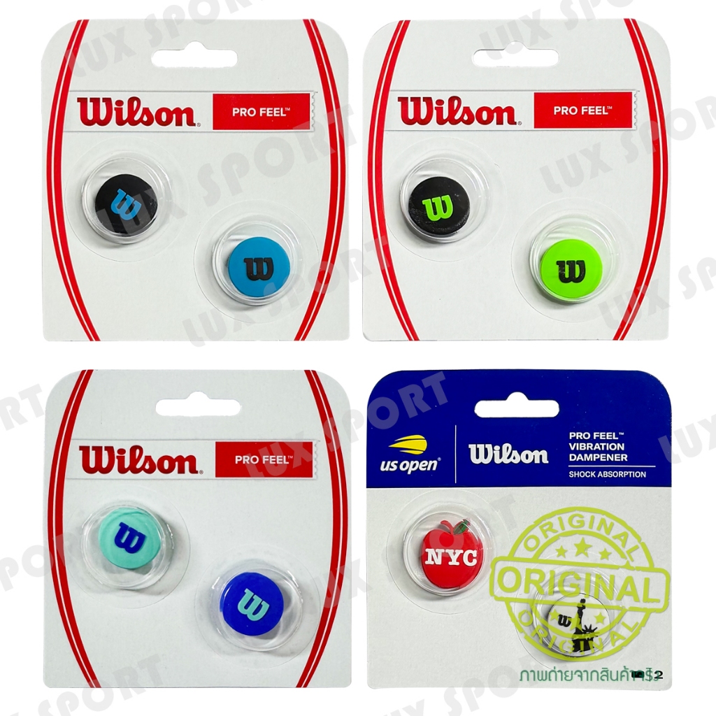 New!! Wilson PRO FEEL กันสะเทือนไม้เทนนิส สินค้าแท้ 💯%