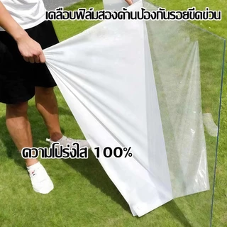 PC แผ่นอะคริลิคใส แผ่นหลังคา เคลียร์สต๊อค แผ่นอคีลิค แผ่นพลาสติกใส อคริลิคหนา แผ่นอะคริลิคใส