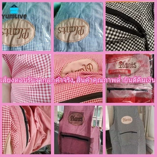 【ส่งจากกทม|พร้อมสต็อก】ผ้ากันเปื้อนครัว กระเป๋าซิปผ้ากันเปื้อนสำหรับห้องครัว ผ้ากันเปื้อนทําอาหาร