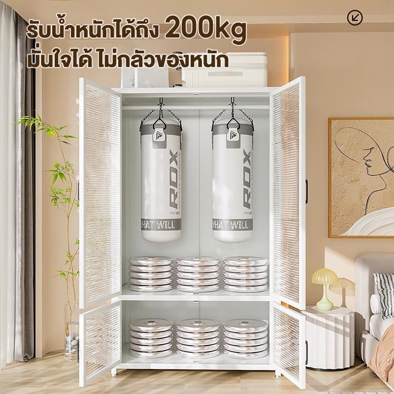 ตู้เสื้อผ้า ใช้ในบ้าน กันฝุ่นและกันน้ำ ตู้เสื้อผ้าเหล็ก ตู้ใส่เสื้อผ้า ความจุขนาดใหญ่ มัลติฟังก์ชั่น คลื่อนย้ายสะดวกตู้เ - รูปที่ 6