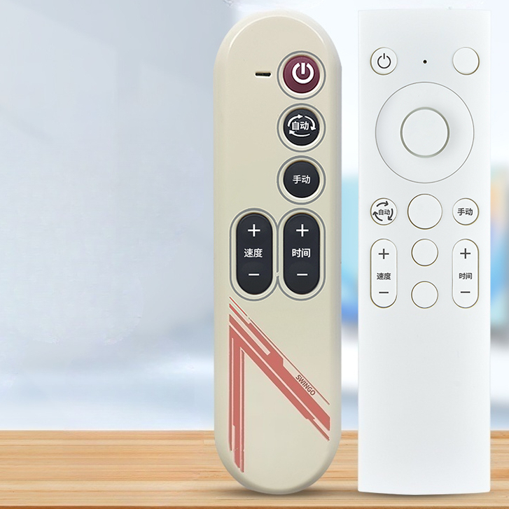 สากลรีโมทคอนโทรลสำหรับมาสซี มี-A85เครื่องสลายไขมันไต้หวันMasseVibratingBoard