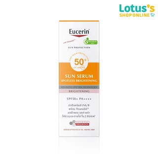 ยูเซอริน ซัน สปอตเลส ไบรท์เทนนิ่ง เซรั่ม เอสพีเอฟ 50+ พีเอ+++ 50 มล.EUCERIN SUN SPOTLESS BRIGHTENING SERUM SPF50+ PA+++