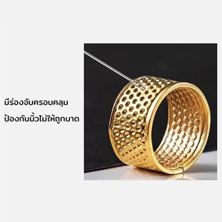 เข็มเหล็กจมูกใหญ่ ชุด 37 ชิ้น มีให้เลือกหลายขนาด สำหรับเย็บผ้าและผ้านวม เข็มแบบดั้งเดิมตาโตและเพรียว ชุด 37 ชิ้น