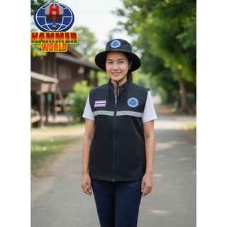 หมวก อสม สีดำ สีกรมท่า สีเทา บักเก็ต