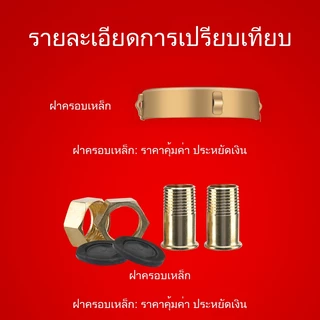 เครื่องวัดน้ำโลหะ เครื่องวัดน้ำ PVC เครื่องวัดน้ำแห้งสำหรับในร่มหรือกลางแจ้งการวัดที่แม่นยำสามารถใช้ได้เป็นเวลานาน