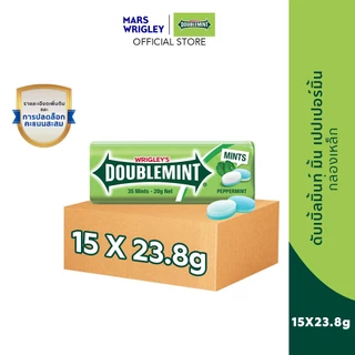 Doublemint ลูกอมดับเบิ้ลมิ้นต์ รสเปเปอร์มินต์ แบบกล่องเหล็ก 23.8 กรัม *มีให้เลือกหลายแพ็กไซซ์