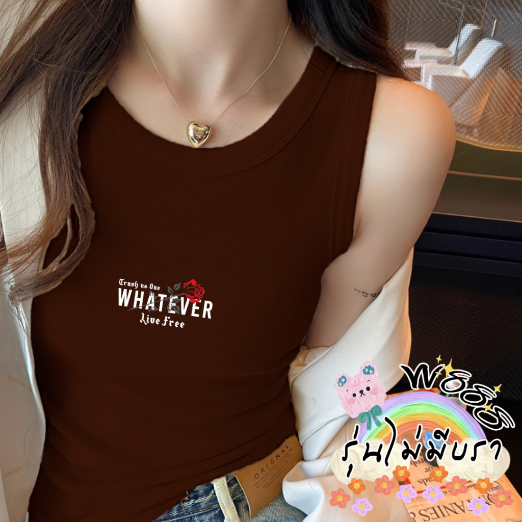 เสื้อกล้าม สายเดี่ยว แบบมีลายสกรีน สําหรับผู้หญิง สีสันสดใส ไม่มีบราsz_home