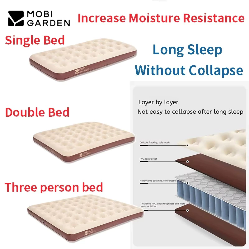 Mobi Garden เตียงลม ที่นอนเป่าลม YunYang PH22 สี Japanese khaki thumbnail 10
