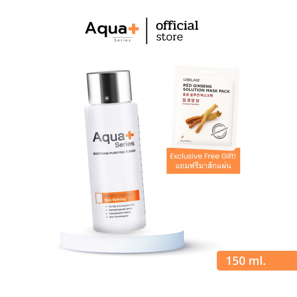 [ ของแท้ / มีเลขจดแจ้ง ] Aquaplus Soothing-Purifying toner 150 ml โทนเนอร์ลดสิว จุดด่างดำ
