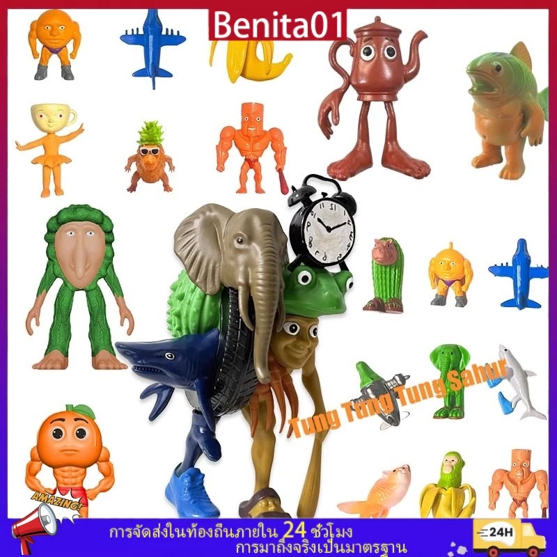 Tung Tung Tung Sahur ชุดตกแต่ง Bombardino Crocodilo Action Figure สําหรับเด็กเดสก์ท็อปตกแต่งของขวัญ