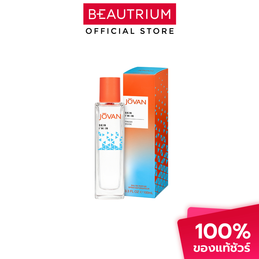 JOVAN Skin I'm In EDP น้ำหอม 100ml