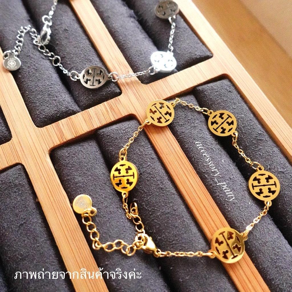 🧡สร้อยข้อมือสแตนเลส รุ่นTo02 ดีไซน์เรียบหรูใส่แมทง่ายๆมี2สีให้เลือกค่ะ งานสวยตรงปกค่ะ ความยาว15cm+ปรับเพิ่มได้6cmค่ะ