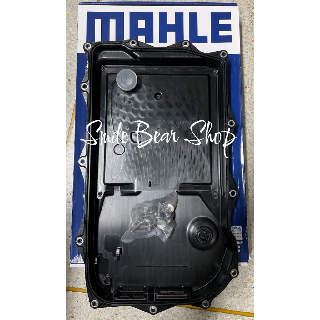 กรองเกียร์ BMWสำหรับเกียร์ 8 speed ยี่ห้อMAHLE เกียร์ 8HP45,8HP50,8HP70,8HP75 BMW F10 F30 F25(X3) E7