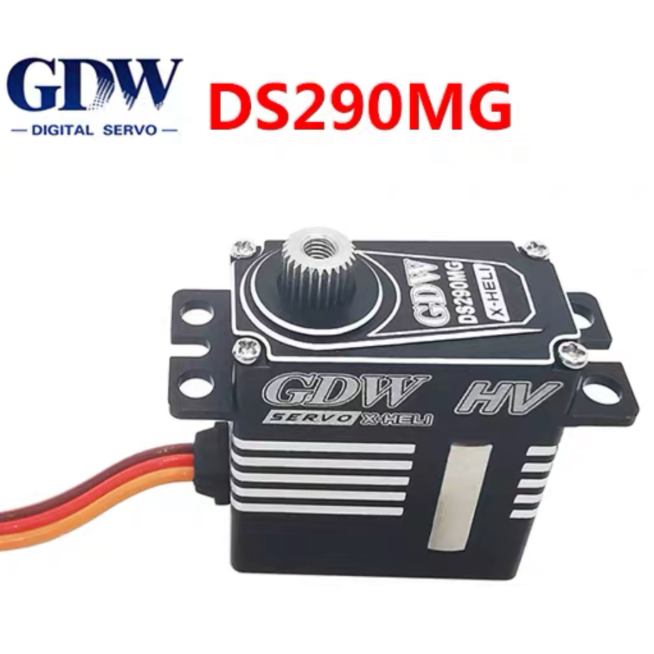 GDW DS290MG Digital Servoสำหรับ 450/X360/X380/450L/470L  อะไหล่อุปกรณ์เสริมเฮลิคอปเตอร์บังคับวิทยุ