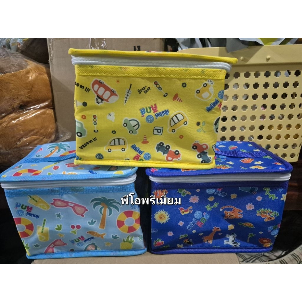 กระเป๋าเก็บความเย็นดัชมิลค์คิดส์ – โปรปัง