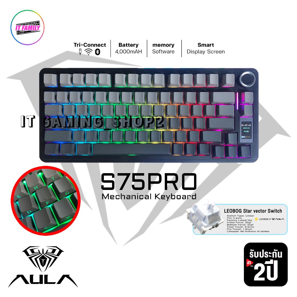AULA(TH) S75PRO DISPLAY TRI-MODE GASKET MECHANICAL KEYBOARD | รับประกัน 2 ปี (ENG)