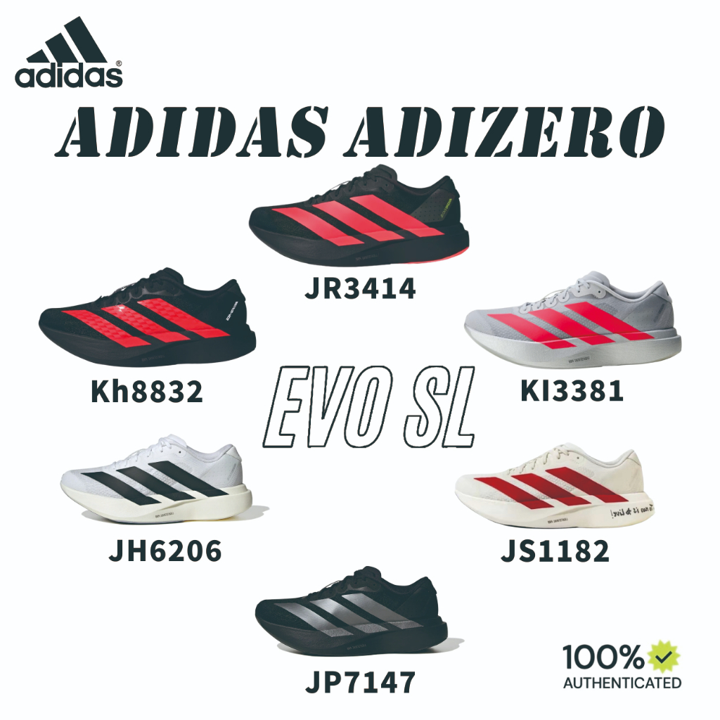 (พร้อมส่งในไทย🇹🇭) รองเท้าวิ่ง  JH6206/JS4454/JR4888 Brand New ADIDA S Originals Adizero EVO SL  blac