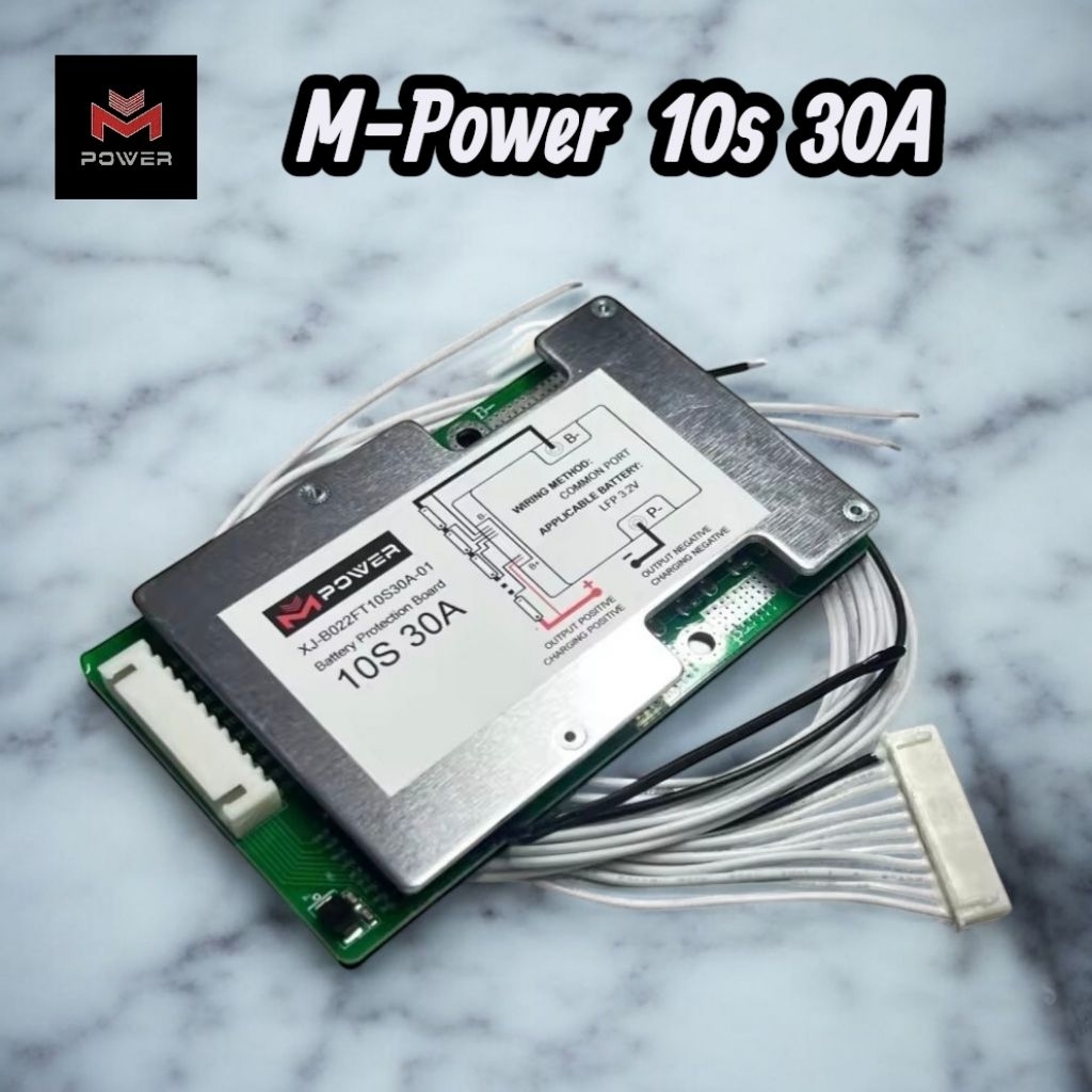 BMS 10S M-Power 30A 32V สำหรับแบตลิเธี่ยมฟอสเฟต (LiFePO4) 3.2V M-power (พร้อมสาย)