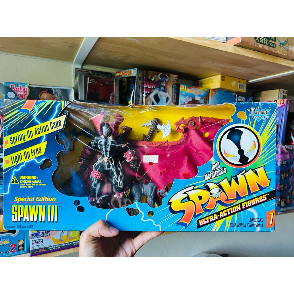 1996 McFarlane Toys Todd McFarlane’s Series 7 Spawn Special Edition Box Set