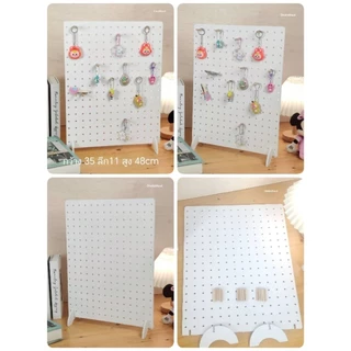 พลาสวูด pegboard ทรงเหลี่ยม ขนาดกลาง มีขาถอดได้ ฟรีหมุดแขวน