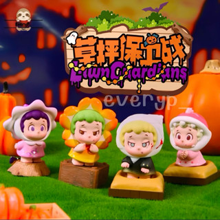 (ส่งด่วน) กล่องสุ่ม 👻 Piny คอลใหม่ Piny Lawn Guardians Serie…