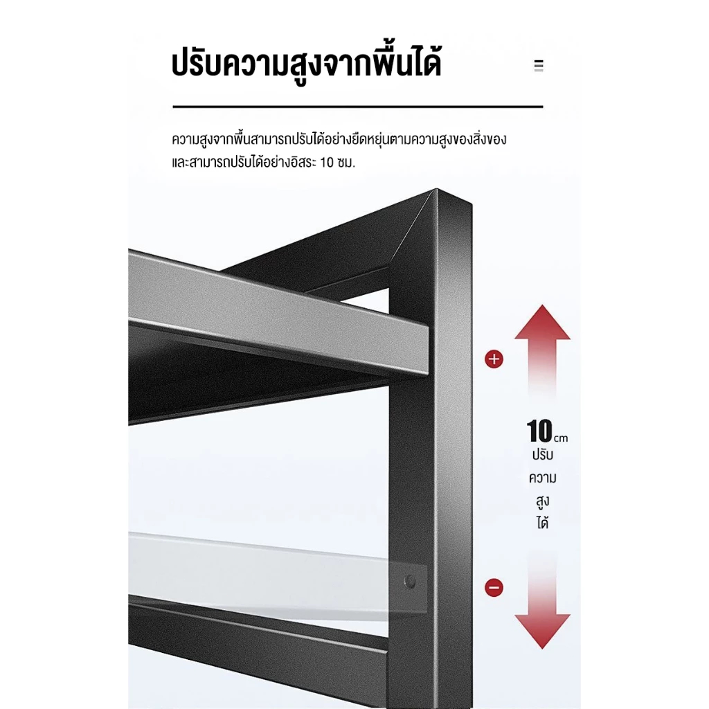 ชั้นเก็บเครื่องครัว 3 ชั้น ชั้นวางเตาอบไมโครเวฟ Heavy-Duty ผู้จัดเคาน์เตอร์มัลติฟังก์ชั่นสำหรับเค ราคา ถูกที่สุด ดีลบีเคเค แกลเลอรีภาพที่ 8
