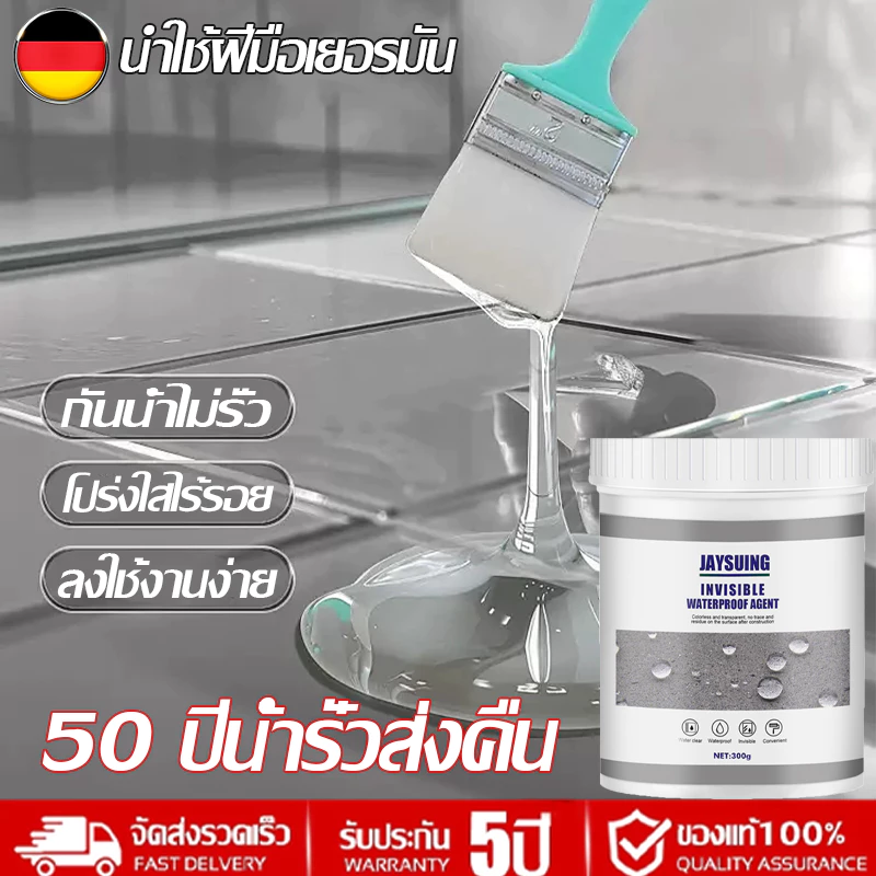ðĨ50 āļāļĩāđāļĄāđāļĢāļąāđāļ§āđāļŦāļĨ āļāļąāļāļāđāļģāļĢāļ°āļāļąāļāļĄāļ·āļāļāļēāļāļĩāļ āļāļēāļ§āļāļąāļāļāļķāļĄ āļāļēāļ§āļāļąāļāļĢāļąāđāļ§āļāļķāļĄ āļāđāļģāļĒāļēāļāļąāļāļāļķāļĄāļāļđāļ āđāļāļĢāđāļāđāļŠāđāļĄāđāļāļīāđāļāļĢāđāļāļāļĢāļāļĒ āđāļāđāļāđāļĢāļāļāļāļāļēāļ āđāļĄāđāļĄāļĩāļāļĨāļīāđ