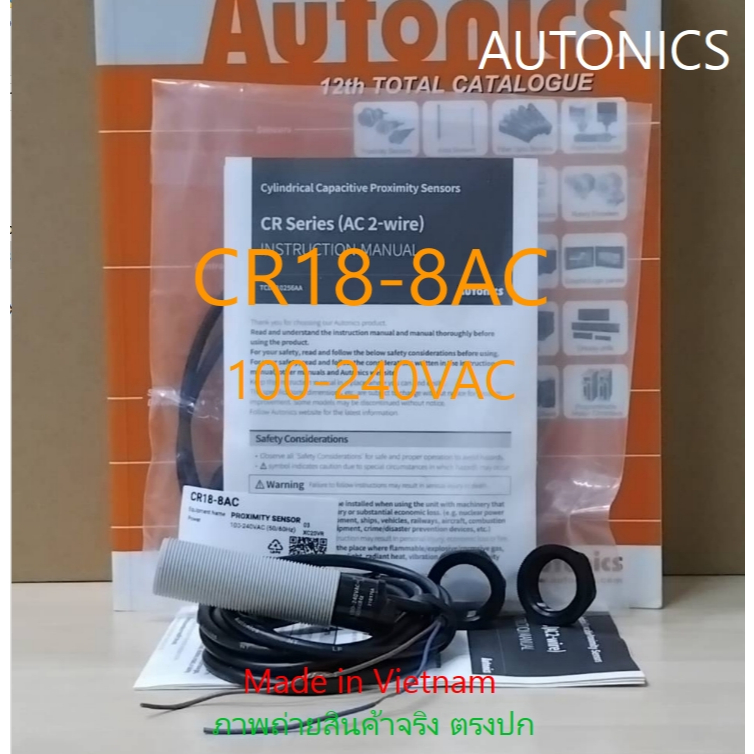 CR18-8AC ยี่ห้อ *AUTONICS* รับประกันของแท้
