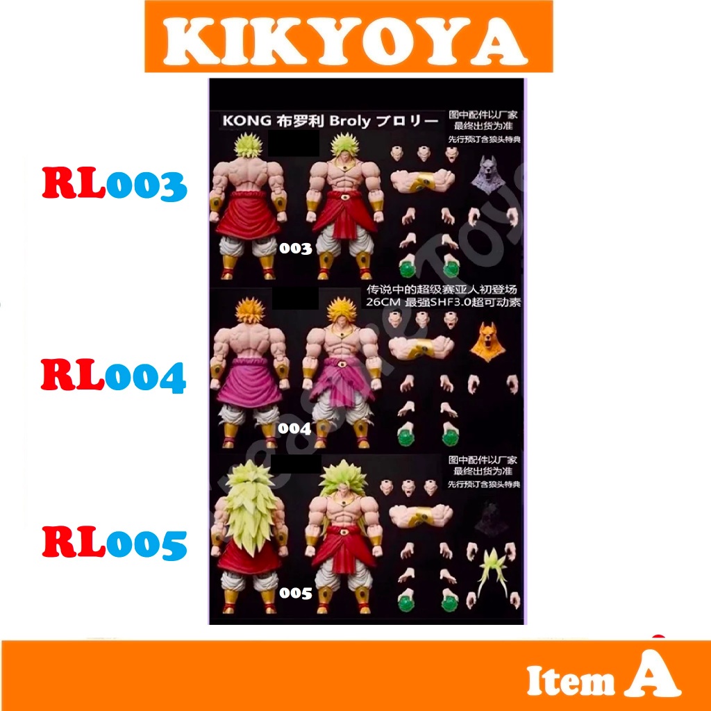 Kong Studio Beast Deities rl003 rl004 rl 005 NEW Broly