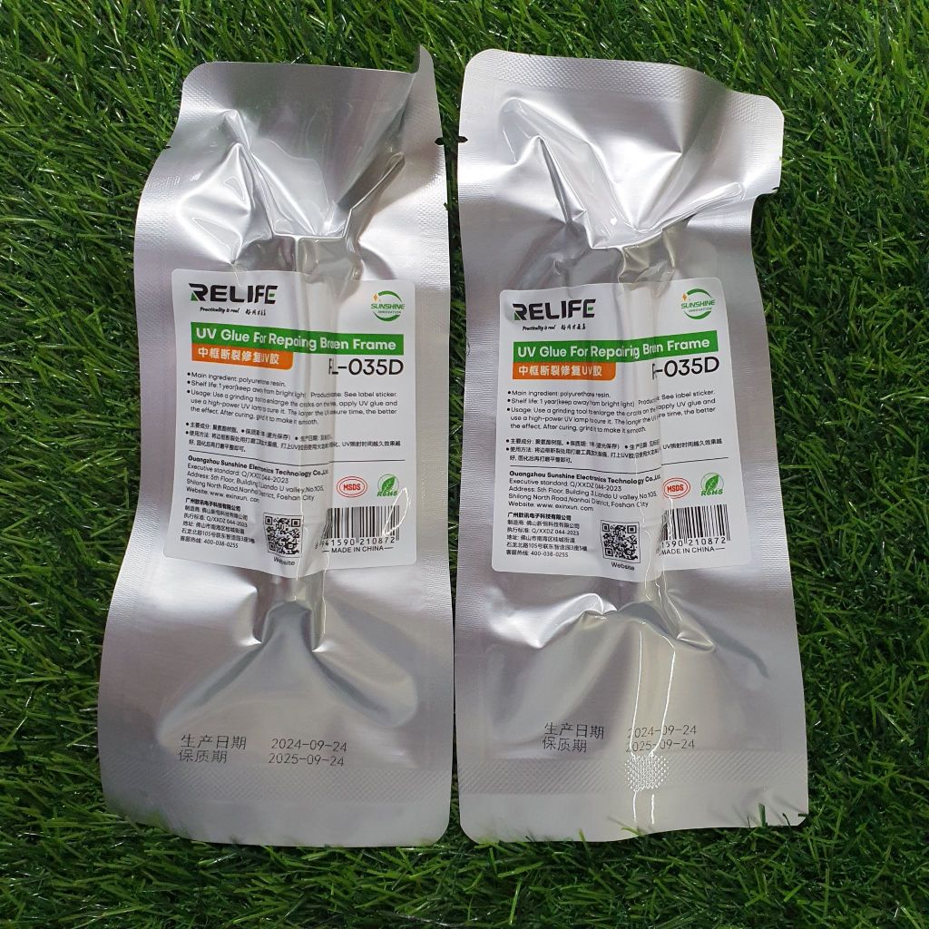 RELIFE RL-035  กาวUV สีใส
