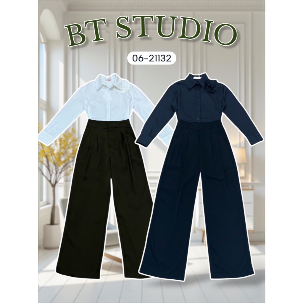 BT 06-21132  เซท 2 ชิ้น เสื้อแขนยาว คอปก กระดุมหน้า แต่งดอกไม้ช่วงอกด้านหน้า กางเกงขายาว กระเป๋าสองข้างใช้งานได้จริง