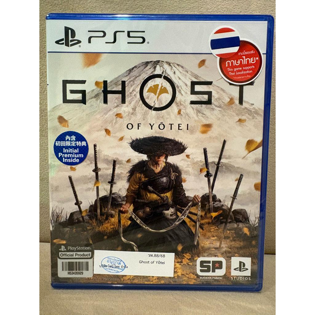 แผ่นเกม PlayStation 5 : Ghost Of Yōtei [มือหนึ่ง]