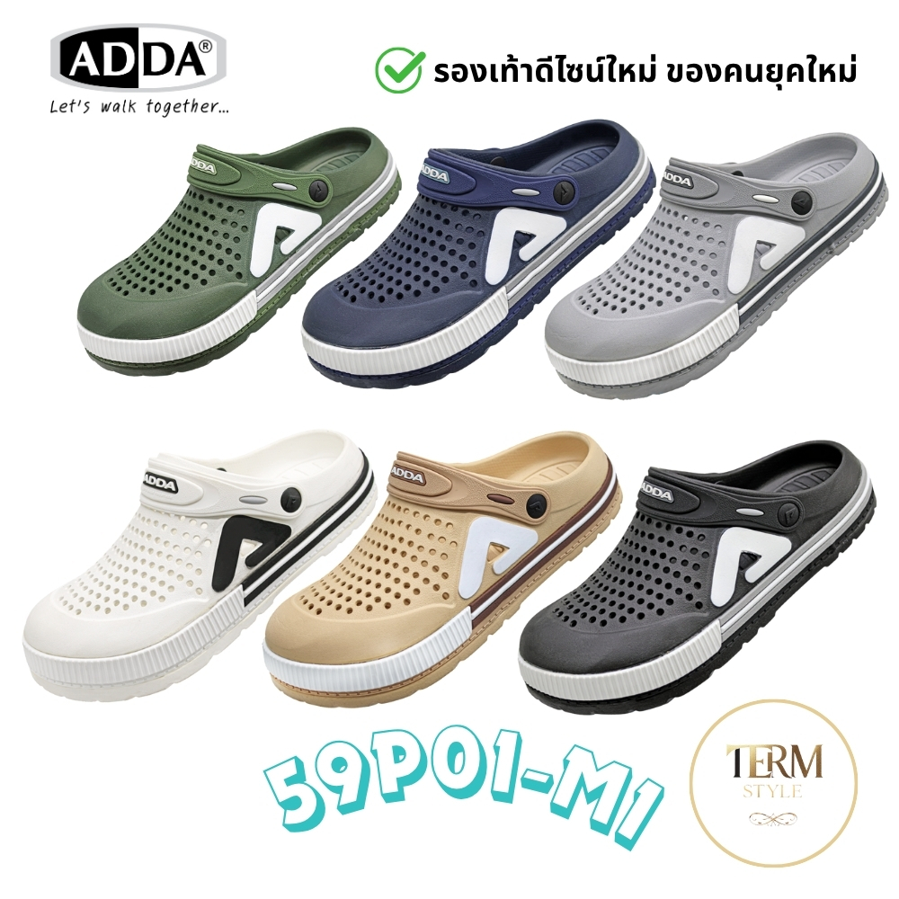 รองเท้าแตะ ADDA รุ่น 59P01-M1 หัวโต ระบายอากาศดี ใส่สบาย ทนทาน