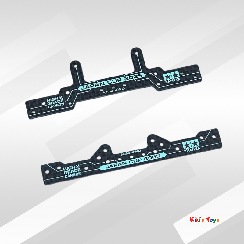 [พร้อมส่ง]ไม้กันชน กันแขวนคาร์บอน เบรคใหญ่คาร์บอน รถทามิย่า Tamiya Mini4WD อุปกรณ์แต่งรถทามิย่า - รูปที่ 5