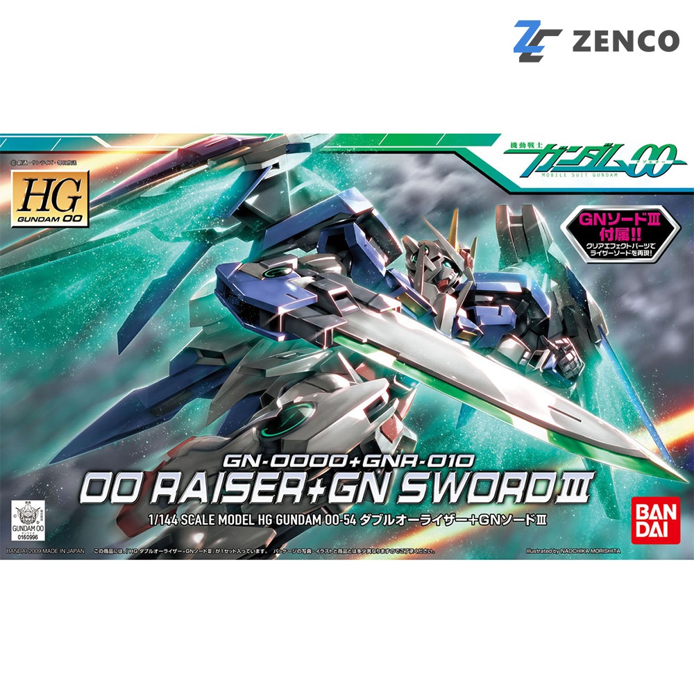 Bandai HG Gundam 00 Raiser + GN Sword III 1/144 4573102573834