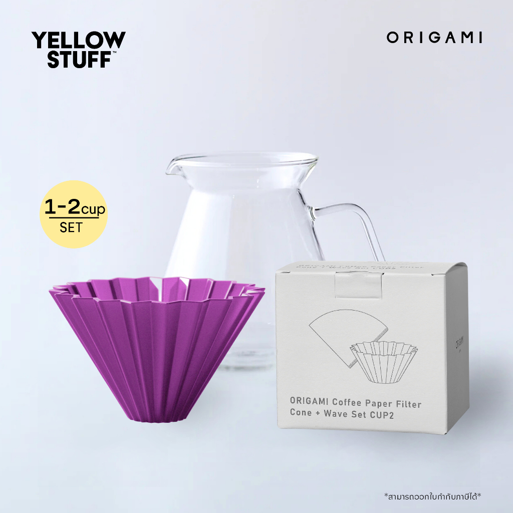 ORIGAMI Glass Server Dripper Set  เซ็ทดริปกาแฟ