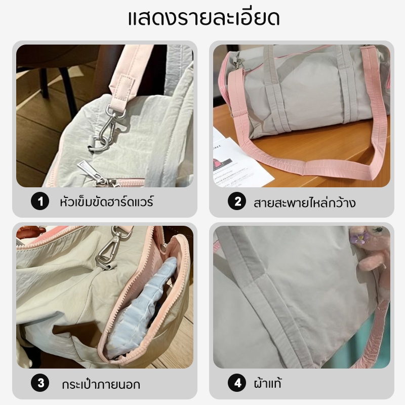 [พร้อมส่งในไทย] กระเป๋าขนาดใหญ่สำหรับเดินทาง กระเป๋าใส่ของสุดสัปดาห์ กระเป๋าเดินทางแบบดัฟเฟิล กันน้ำ travel bag ราคา ถูกที่สุด ดีลบีเคเค แกลเลอรีภาพที่ 5