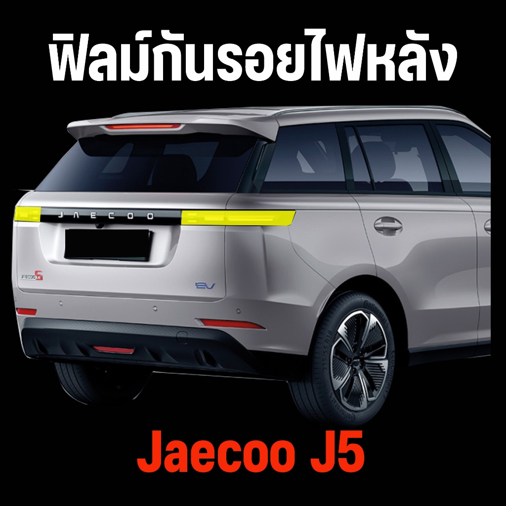 รูปภาพ 3