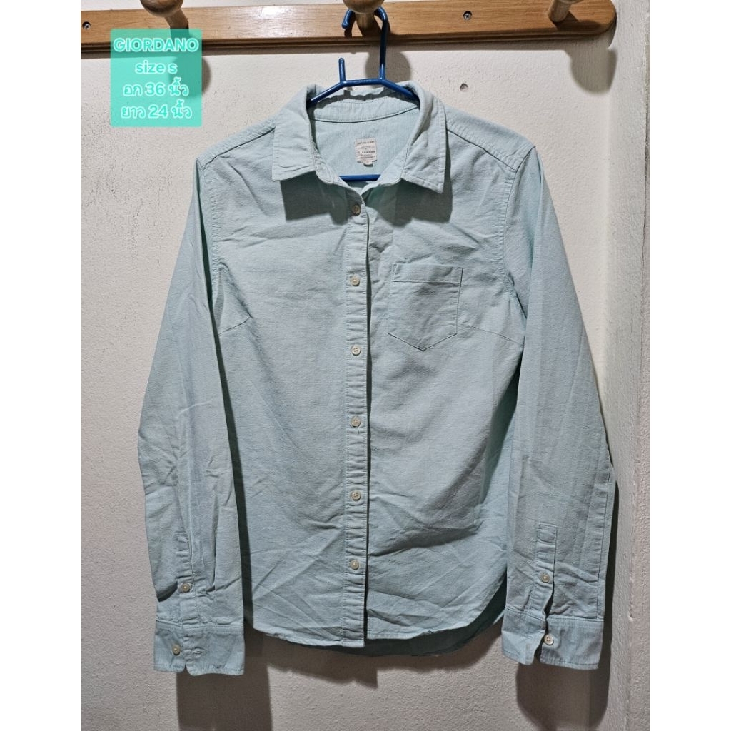 เสื้อเชิ้ตแบรนด์ GIORDANO size S มือสอง