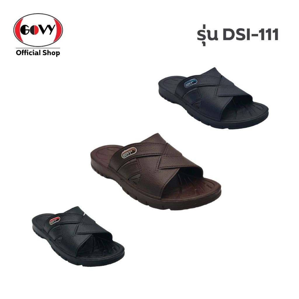 Govy โกวี่ รองเท้าแตะ รองเท้าลำลอง แบบสวม สำหรับผู้ชาย รุ่น DSI-111 Size 39-44
