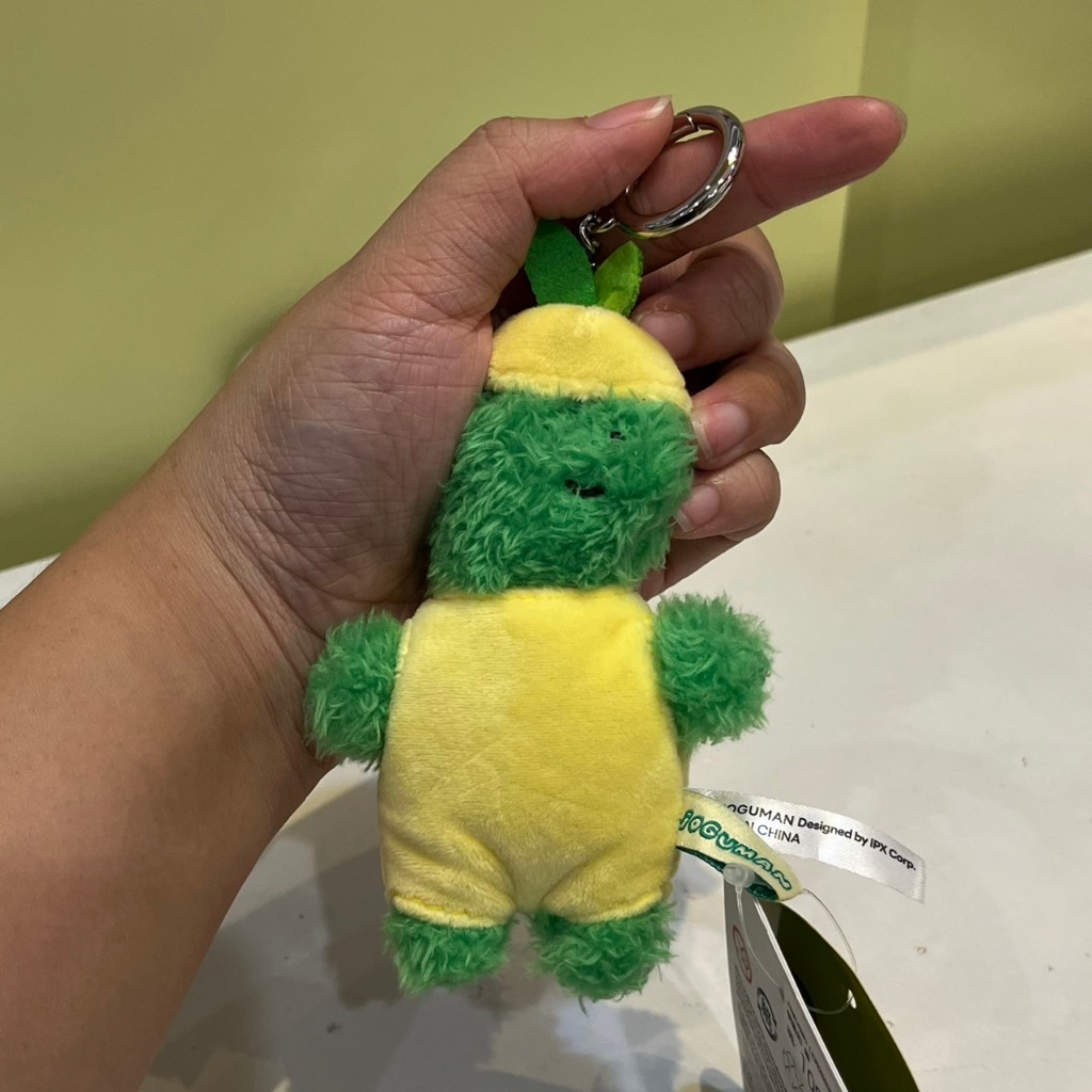 Joguman โจกูมัน / ไดโนเสาร์เขียว เกาหลี  ตุ๊กตาพวงกุญแจชุดเหลือง